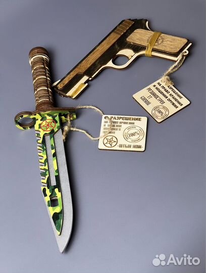 Сувениры магниты