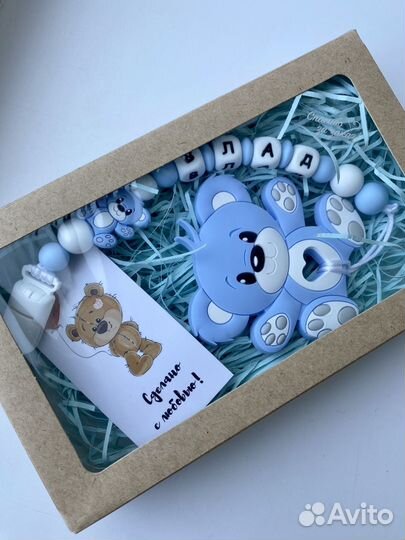 Именные держатели-прорезыватели для пустышки