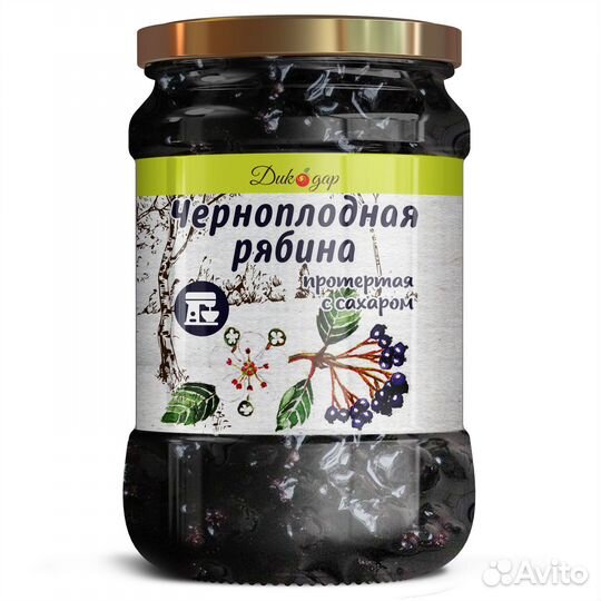 Протертая черноплодная рябина с сахаром 0.5 л