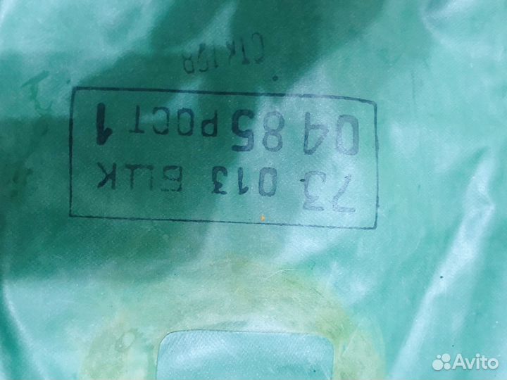 Сапоги чуни бахилы рыбацкие