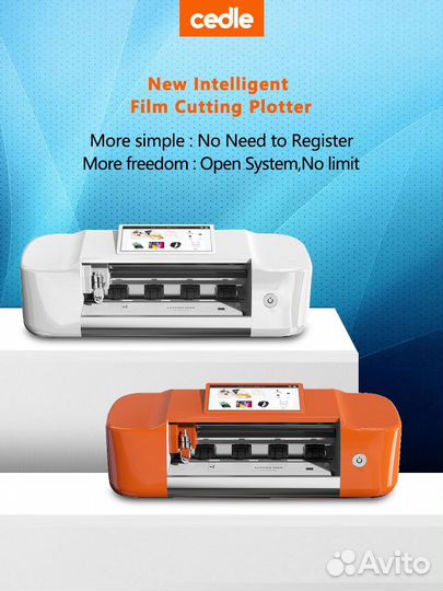 Безлимитный плоттер cedle Y02