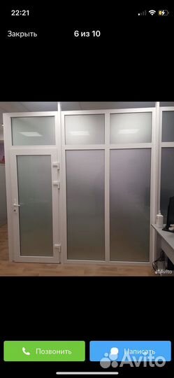 Окна пвх, стеклопакеты: ремонт и установка