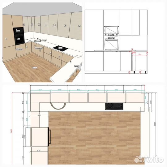 Кухни на заказ,массив,шпон,эмаль,камень