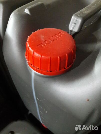 Гидравлическое масло