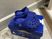 Crocs детские