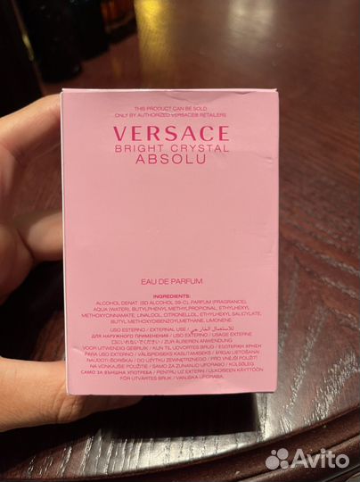 Духи женские Versace Bright Crystal Absolu