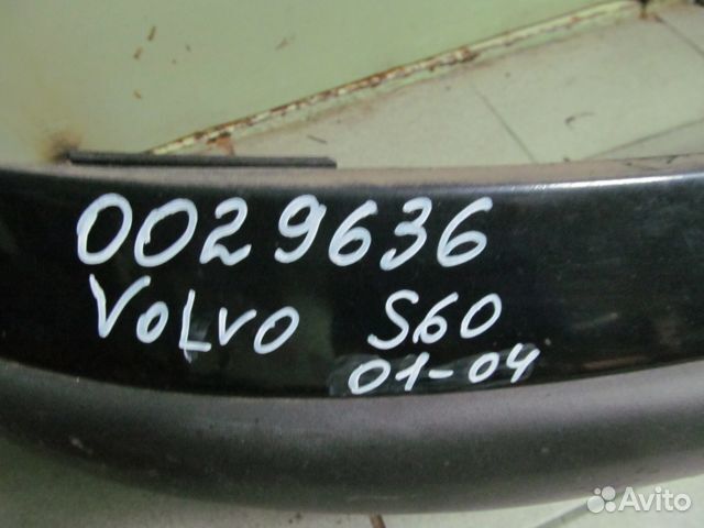 Бампер передний Volvo S60 2000-2009