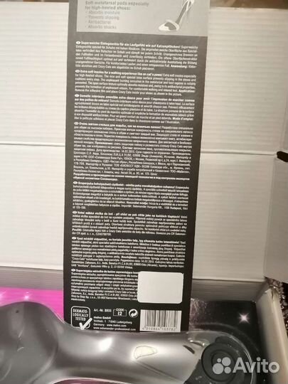 Стельки, Стельки для обуви на высоком каблуке