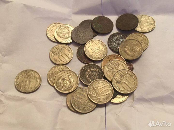 Монеты СССР