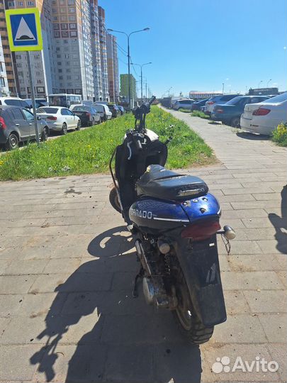 Скутер 150 кубов авм