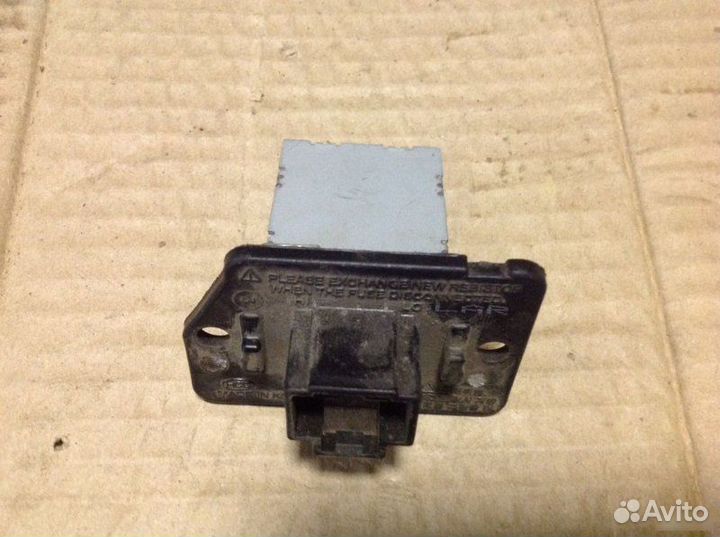 Резистор / печки Hyundai Ix35