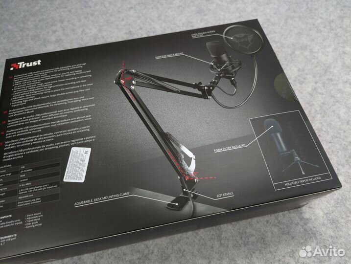 Trust GXT 252+ Emita Plus + геймпад Trust Yula