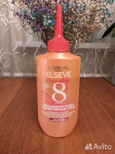Loreal Elseve Ламеллярный уход