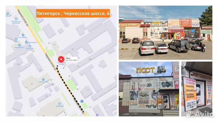 Тележка платформенная тп
