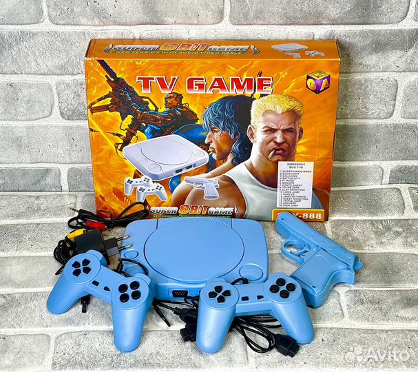 Приставка Dendi 8 bit