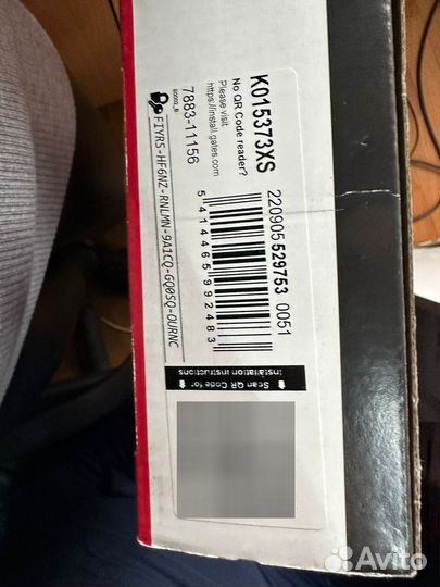 Комплект грм