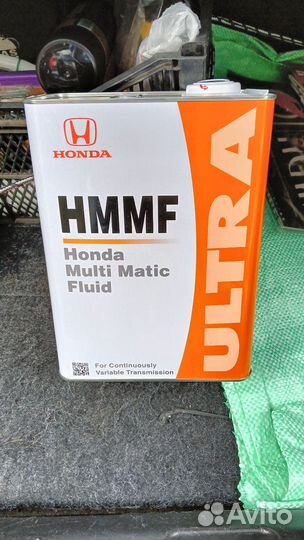 Honda hmmf