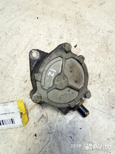 Насос вакуумный Alfa Romeo 156