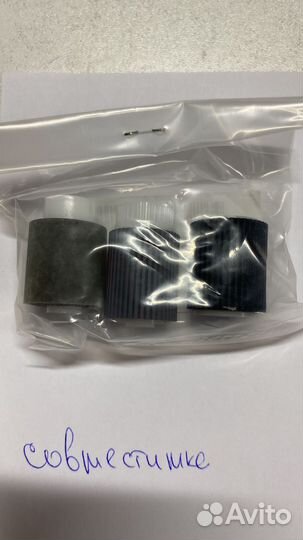 059K85120/059K85121 Узел подачи/захвата совм/ориг