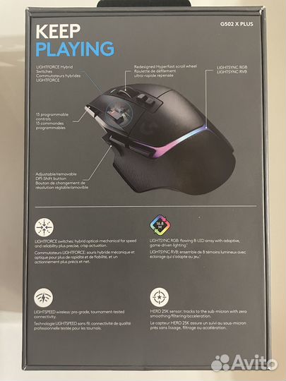 Logitech g502x plus