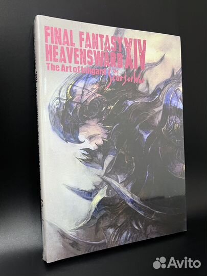 Final Fantasy XIV - Art Book series