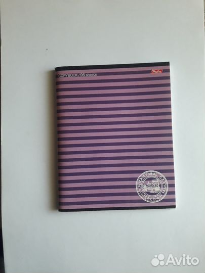 Тетрадь 96 листов в линию