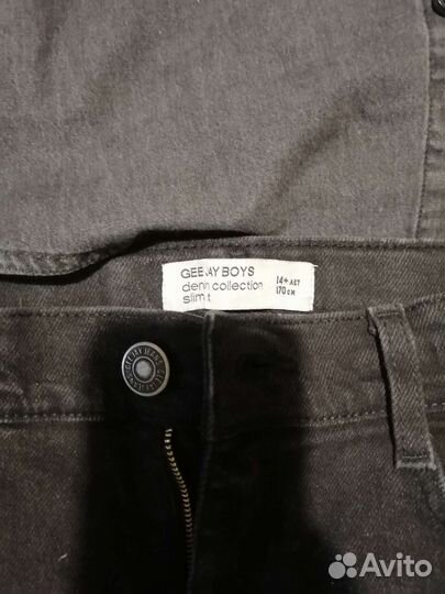 Вещи пакетом на мальчика подростка 158 до 165