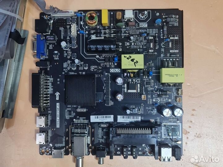 Hamber 43HRP6507 TM.MS338E.PB803