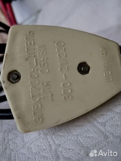 Электросушилка для обуви советская