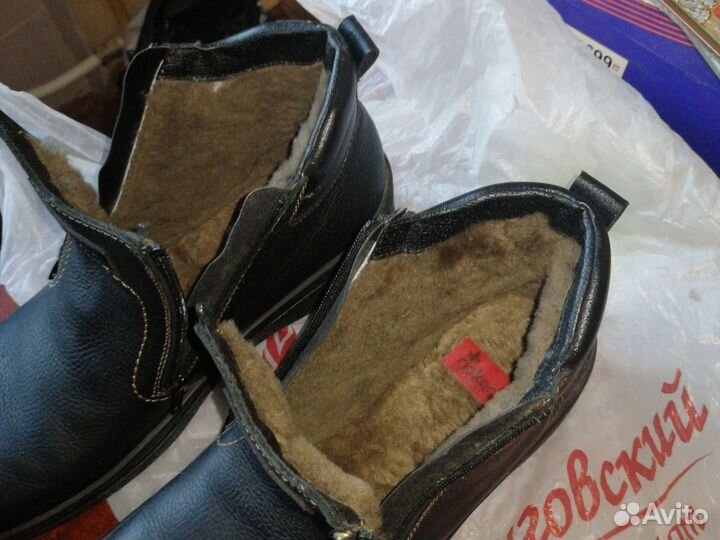 Ботинки мужские зимние 45 размер Рикер