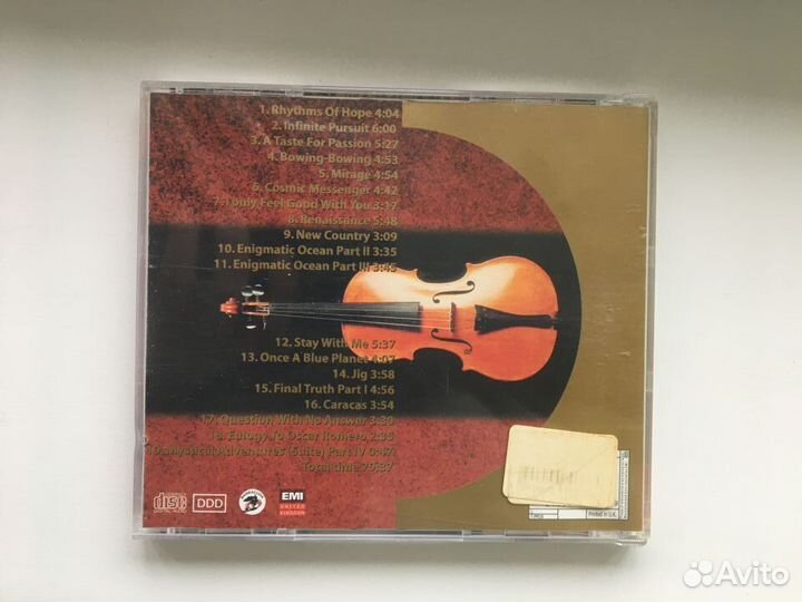 CD Jean-Luc Ponty - Bestseller