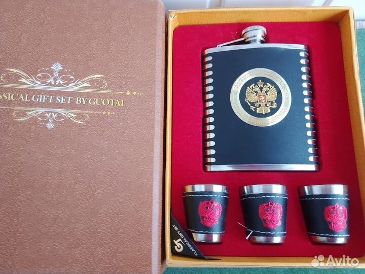 Набор подарочный с флягой