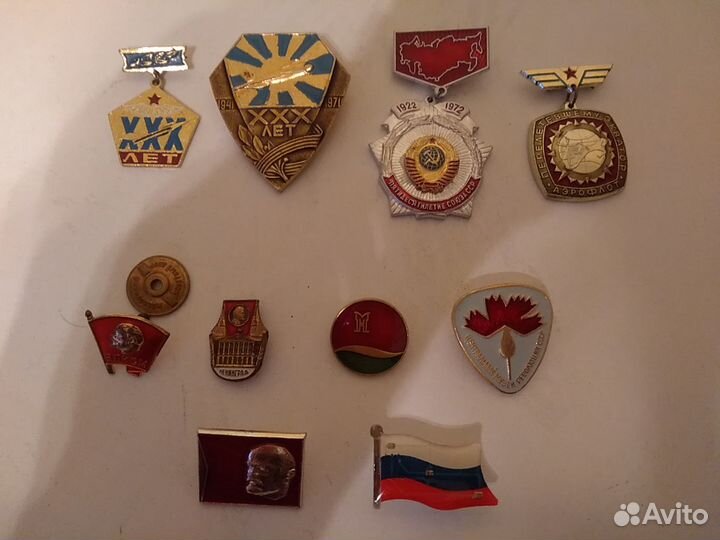 Значки разные. Времен СССР
