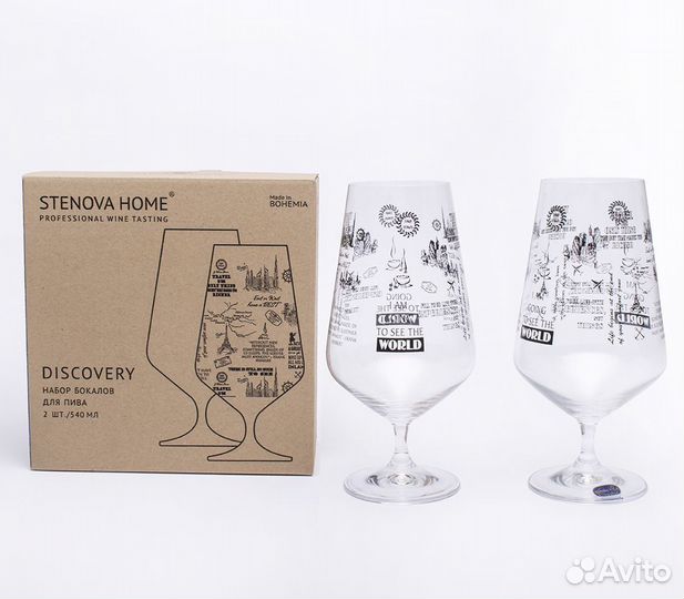 Бокалы пивные, набор бокалов для пива bohemia