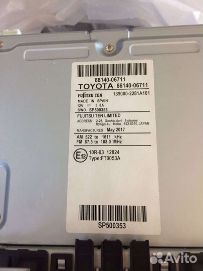 Штатная магнитола тойта камри