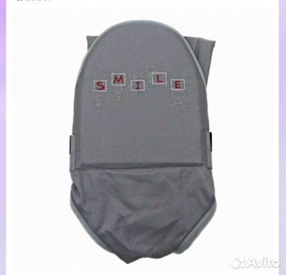 Слинг, рюкзак, вожжи, пояс за 4 предмета