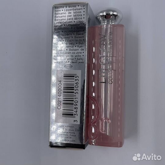 Christian Dior бальзам3.2 гр Помада Новые