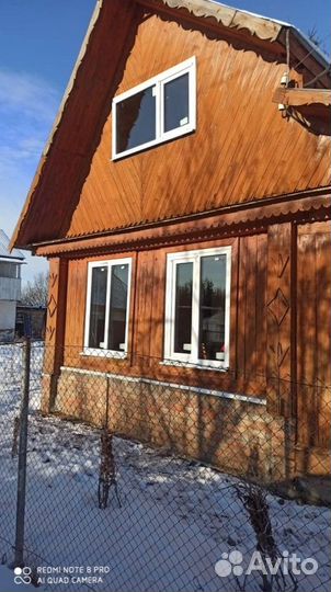 Пластиковые окна с установкой