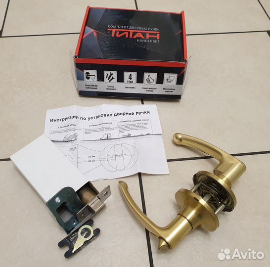 Дверное полотно, ручка дверная