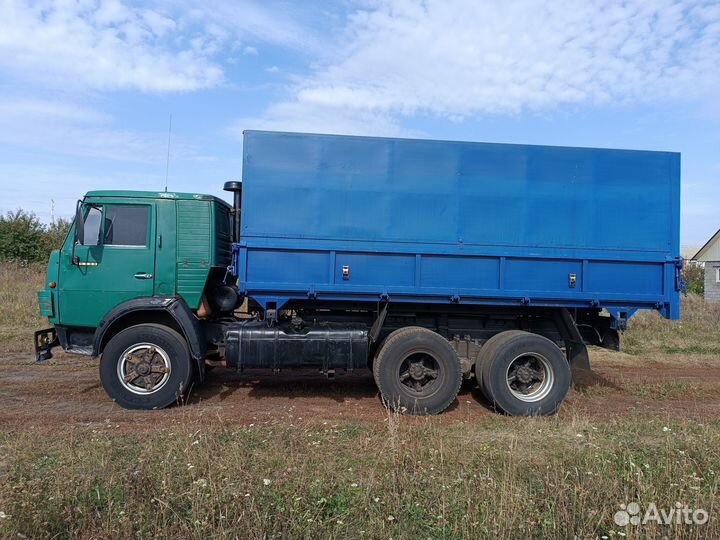 КамАЗ 5320, 1991