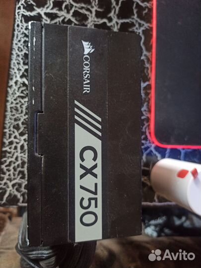 Блок питания corsair cx750 750w