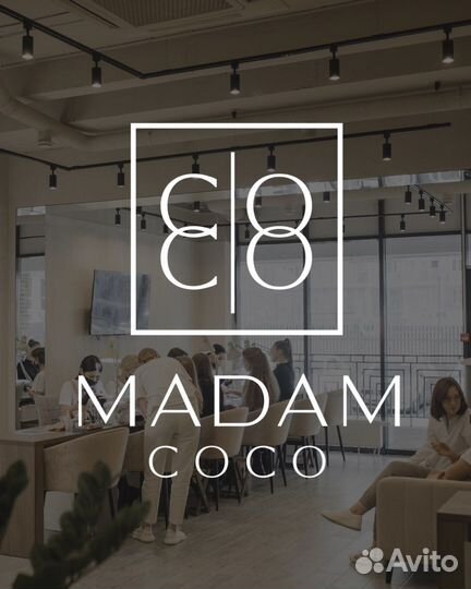 Мастер ногтевого сервиса