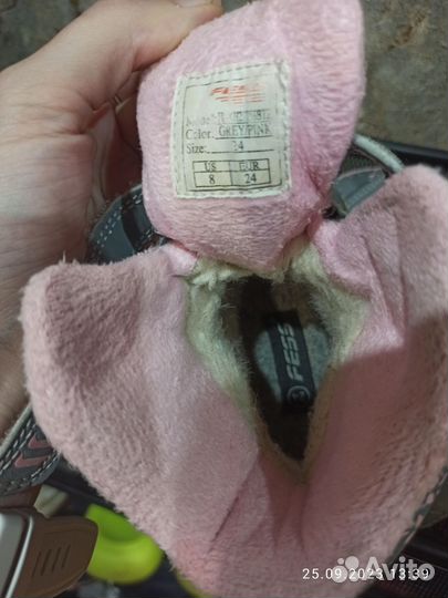 Ботинки зимние для девочки