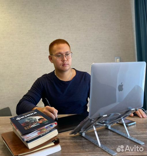 Репетитор по математике ЕГЭ и ОГЭ