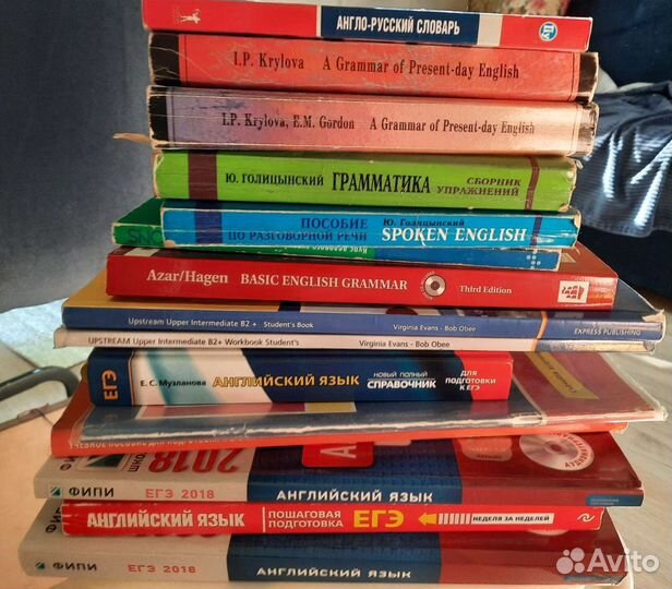 Учебные пособия по английскому языку егэ