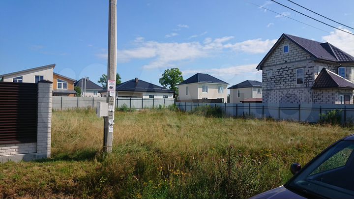 Участок 6 сот. (ИЖС)