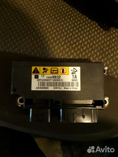 13589832 Блок управления airbag
