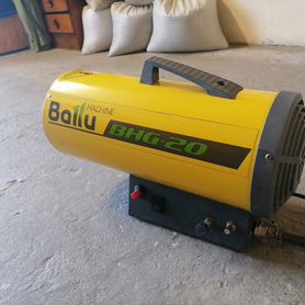 Продам газовую тепловую пушку Ballu BHG-20