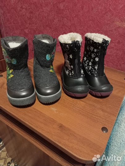 Детские обутки зимние