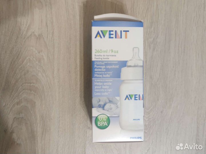 Соски бутылочные